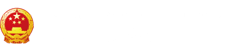 狠狠捆绑调教性虐小骚逼免费视频更新观看